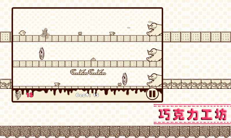 布丁跑酷手游 布丁跑酷手游