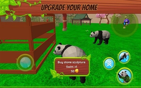 熊猫模拟器中文版(Panda Simulator)