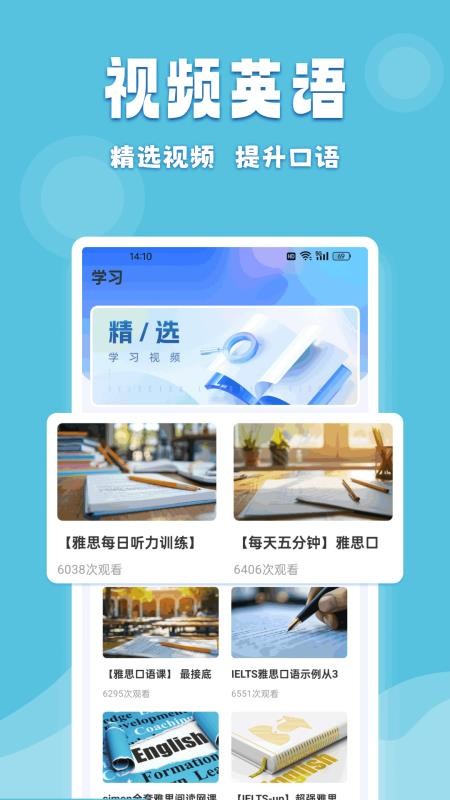 嘉迪在线