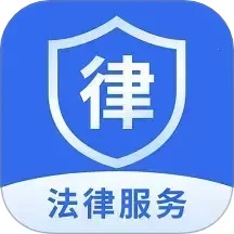 律三多