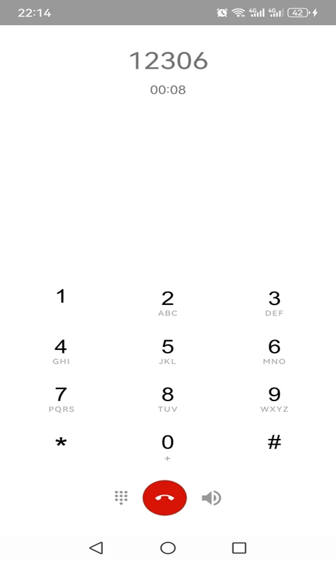 千里APP
