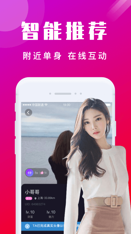 面面视频