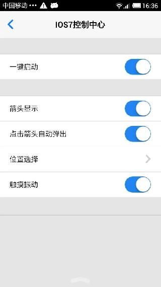苹果风格主题壁纸