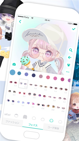 jp.co.cyberagent.miami.MiamiApplication安装器