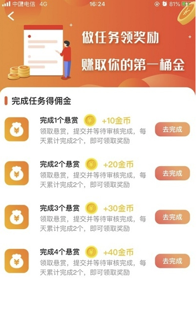 大发猫
