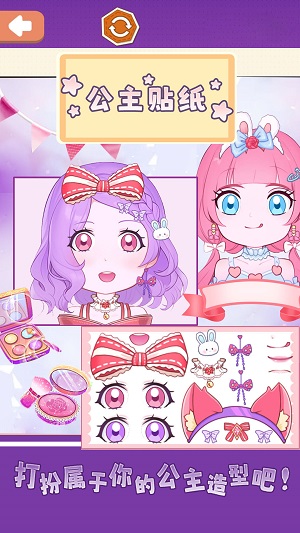 扎染手工DIY 扎染手工DIY