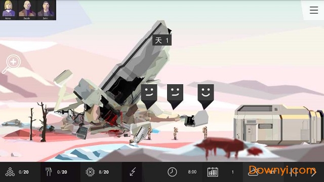 对称go完整内购修改版(symmetry) 对称go完整内购修改版(symmetry)