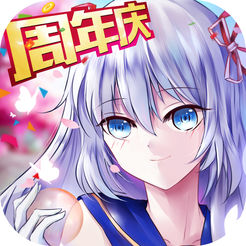 校花的贴身高手手游苹果手机版
