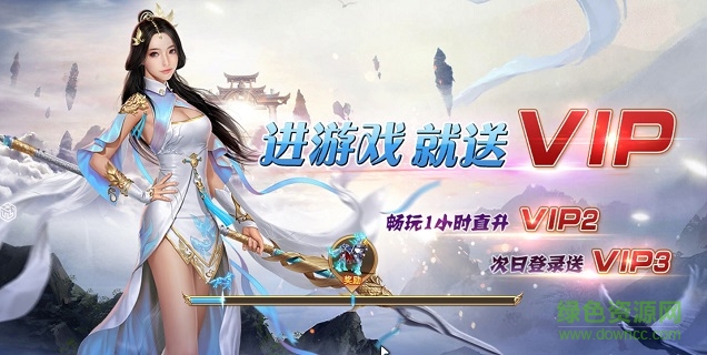 凤舞九天 凤舞九天