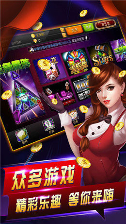 十三张扑克