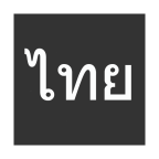 泰语字母发音