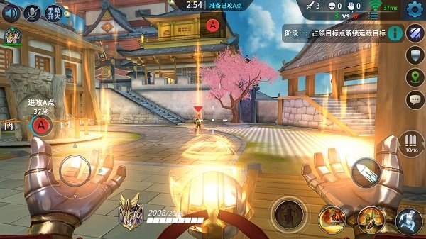 枪神对决