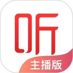 喜马拉雅主播