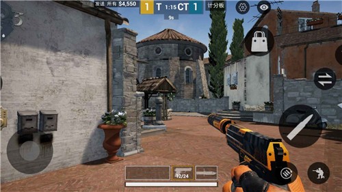 CS:GO