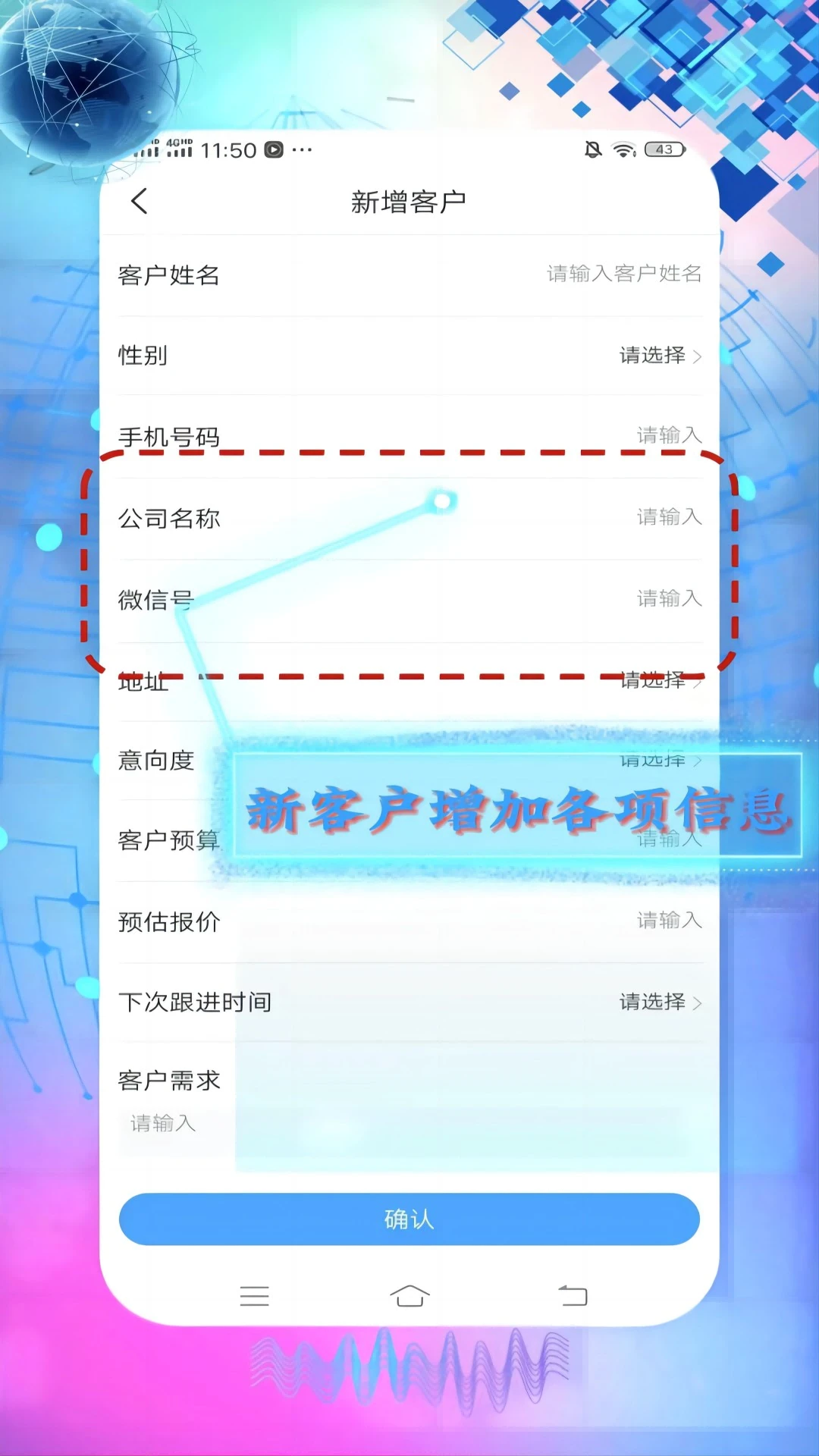 旗岸云装