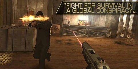 杀出重围:堕落 杀出重围:堕落