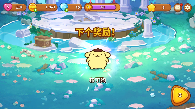 凯蒂猫和好朋友们点点乐最新版本 1.0.9安卓版