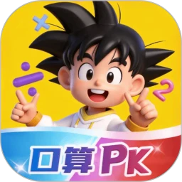 早教数学