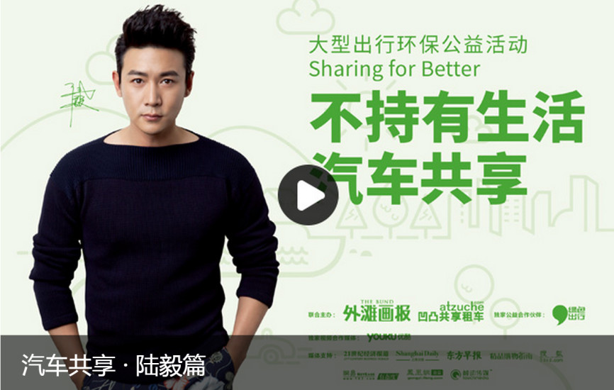 凹凸租车官方版 凹凸租车官方版