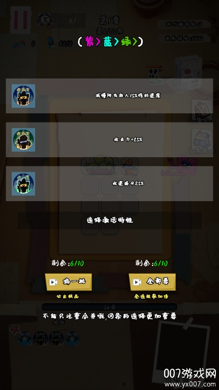 守护你