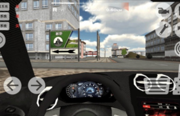 巅峰梦想赛车 巅峰梦想赛车