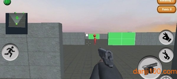 射击红色人