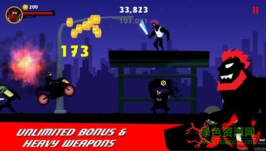 死亡黑帮时代中文修改版(deadslash) 死亡黑帮时代中文修改版(deadslash)