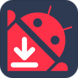 apk extractor原版