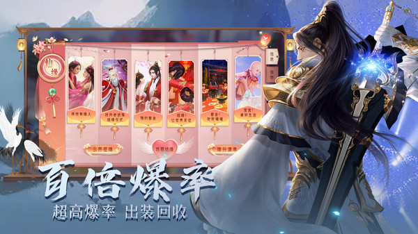 战国美人