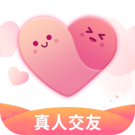 两性聊天