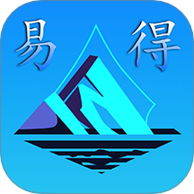 易得