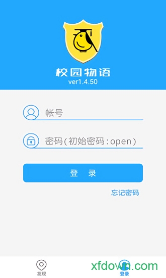 校园物语手机版 校园物语手机版