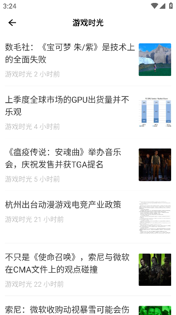 隐订阅 安卓最新版v1.0.6