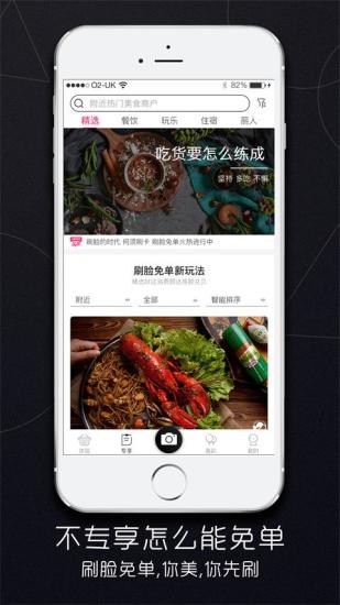 兑咖