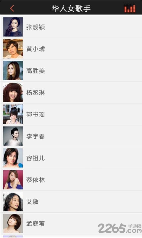 铃声设置pro软件 铃声设置pro软件