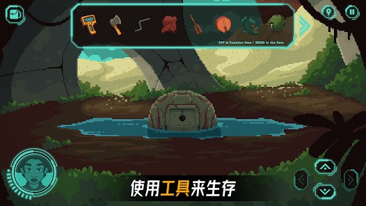 被遗弃的星球 安卓版v1.0.9 被遗弃的星球 安卓版v1.0.9