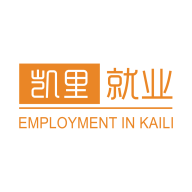 凯里就业
