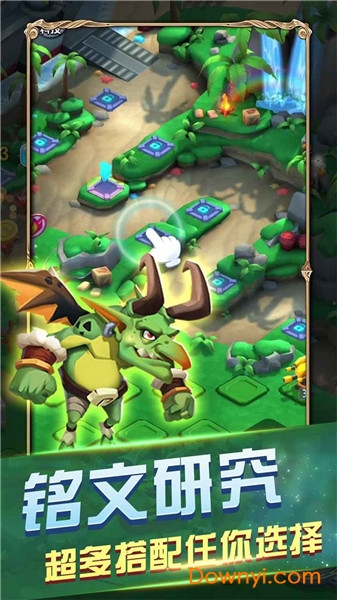 皇家守卫:怪物来袭 皇家守卫:怪物来袭