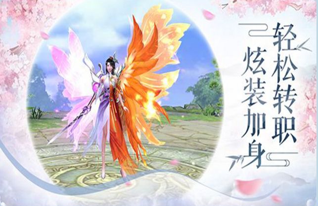灵武苍穹