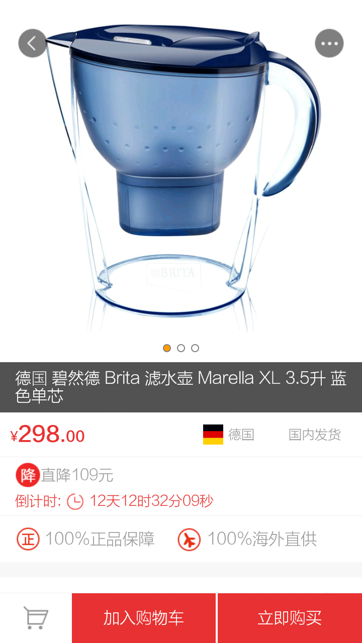 鑫世界 鑫世界
