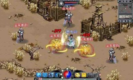 途正