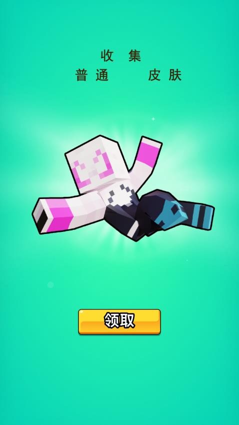 像素蜘蛛超人