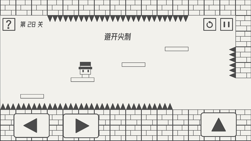 帽子先生大冒险官方版