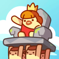 Me is King我是国王(轻轻松松做黄帝)内购破解版无限资源版v0.21.3最新免广告版