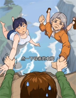 谁来帮帮我