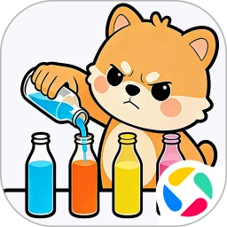 我是倒水王