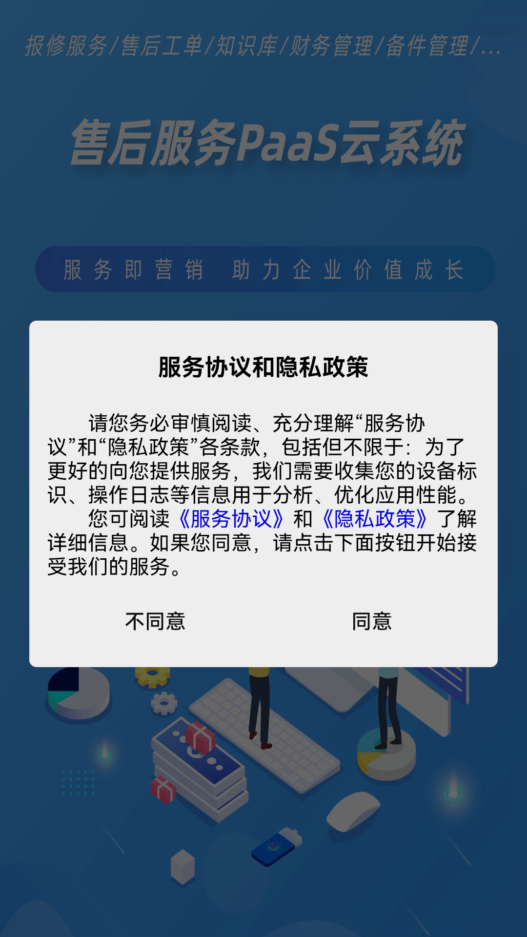 客宝宝