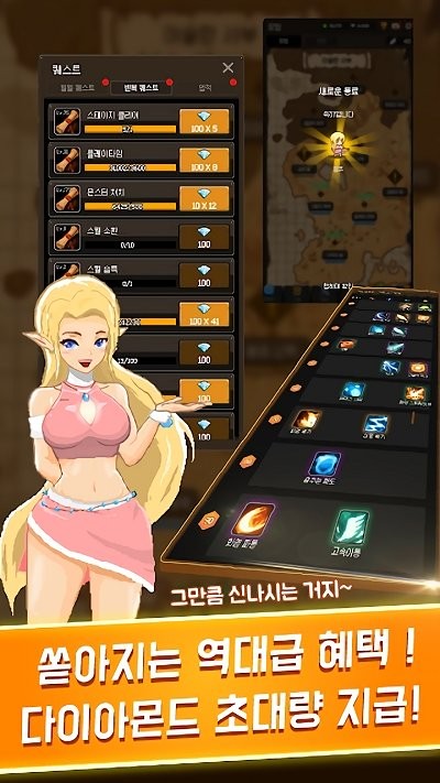 杀手培育游戏(growslayer)