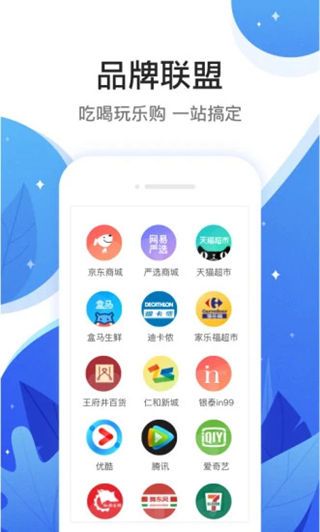 和信通 和信通