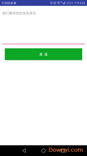 台州110